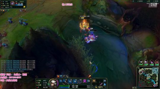 藤一的小幸运发布了一个斗鱼视频2020-02-14