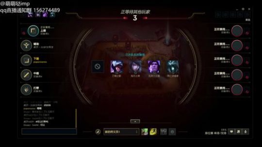 Impupupupupupu 2020-02-14 02点场