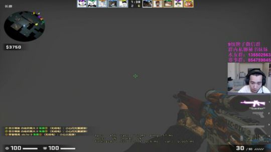 【臭弟弟c2h】上个5E第一玩玩 2020-02-09 14点场