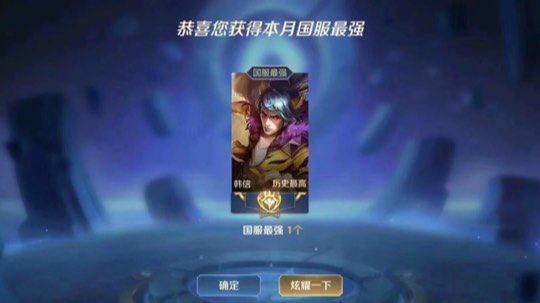 冲冲冲带粉房管