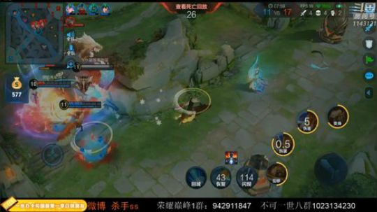 ace017发布了一个斗鱼视频2020-02-14