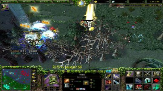 【肖璐】OMG挑战巅峰九连 2020-02-14 15点场