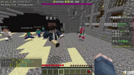 【九哥】极限生存VII 2020-02-13 20点场