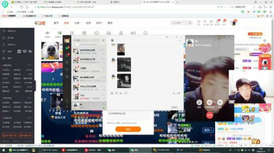 我在斗鱼看DL丶拖米直播王者荣耀