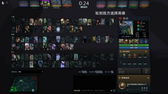 老实人打dota5.1 2020-02-10 20点场