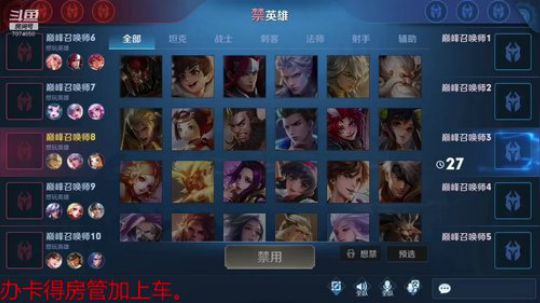 新的一天该解毒了吧 2020-02-14 20点场