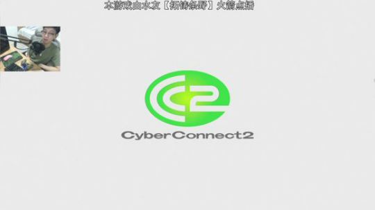 【龙珠Z】大结局！ 2020-02-13 19点场