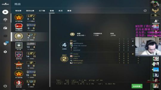 【臭弟弟c2h】上个5E第一玩玩 2020-02-12 13点场