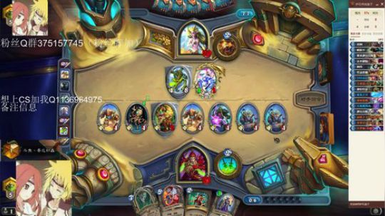 双修-标准贼一天一传说 2020-02-14 13点场