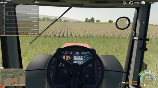 ❤️✨❤️何时重启2020 2020-02-12 19点场