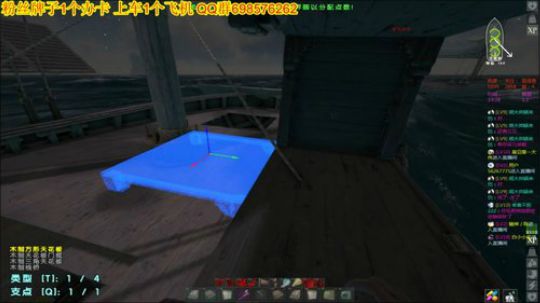 ❤️✨❤️何时重启2020 2020-02-14 13点场