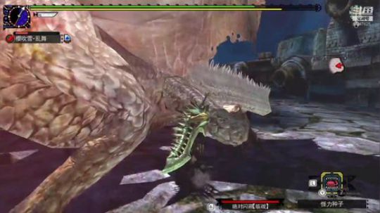 NS游戏，怪物猎人GU，晚上9点之后堡垒 2020-02-13 21点场