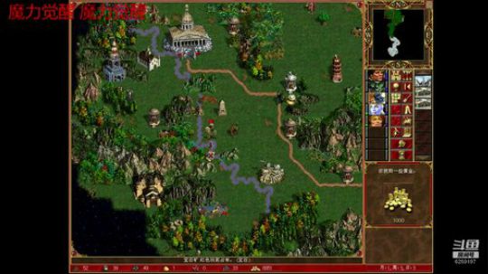 英雄无敌3/WOG/魔力觉醒 2020-02-08 20点场
