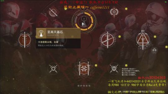 2020新年快乐！带双人情人节任务！ 2020-02-13 22点场