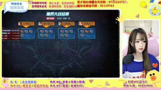 你那么多C 带我一个混子怎么啦 2020-02-12 00点场