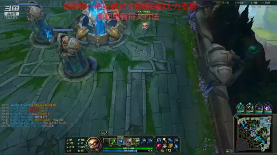 提莫提莫提莫提莫提莫 2020-02-14 14点场