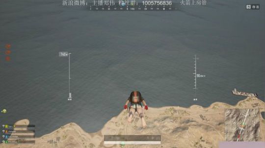下饭时间到了 86828 2020-02-14 20点场