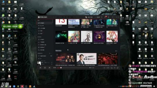 这儿总有些奇奇怪怪的内容 2020-02-14 00点场