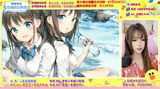 你喜欢吃豆沙馅的汤圆吗？ 2020-02-08 21点场