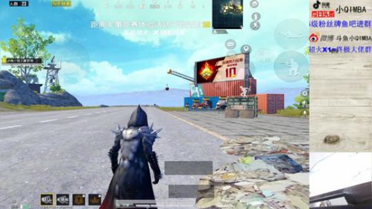 Q路人王：1v99地表最强，镇压八方！ 2020-02-13 21点场