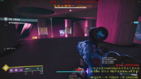 情人节：血色浪漫！双钢铁直男灵魂献唱！ 2020-02-14 11点场
