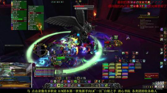 新团本de各类~~新手向 2020-02-10 14点场