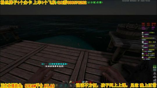 ❤️✨❤️何时重启2020 2020-02-11 15点场