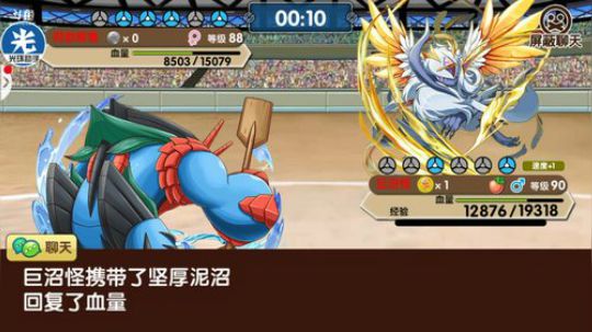 小晟：安卓 不卡 请进 2020-02-13 21点场