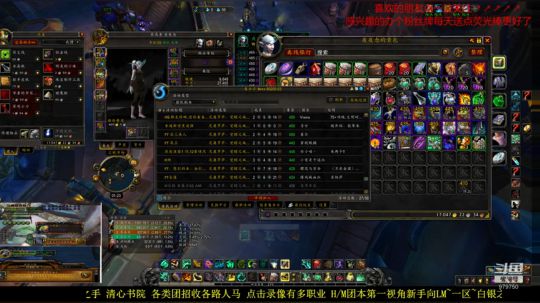 新团本de各类~~新手向 2020-02-10 01点场