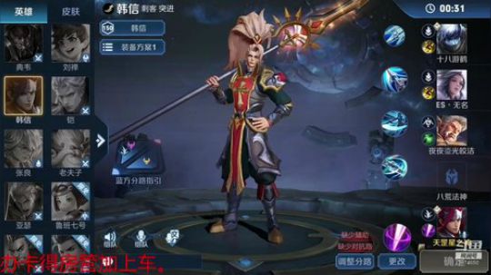新的一天该解毒了吧 2020-02-14 18点场