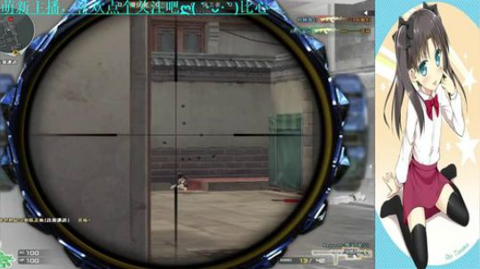 穿越火线Barrett-毁灭（星空）终极必杀！！