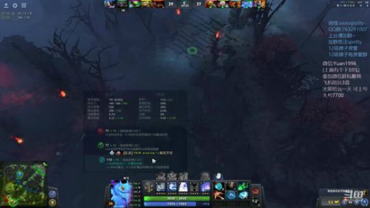 天梯7k7``无敌puck秀`````` 2020-02-13 22点场