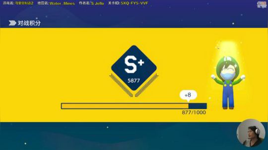 嘉啊123发布了一个斗鱼视频2020-02-14