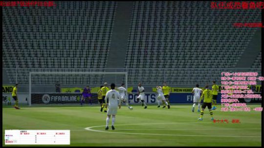 EABB  今晚八点B组 2020-02-13 21点场