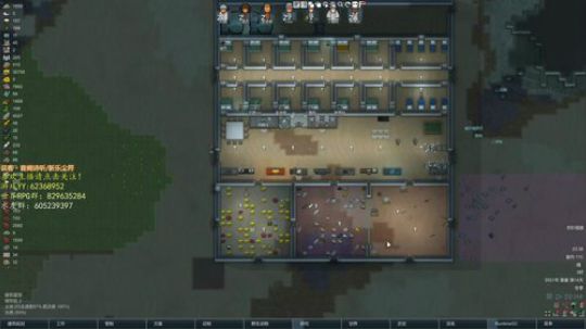 环世界沙漠极难兰迪 2020-02-13 23点场