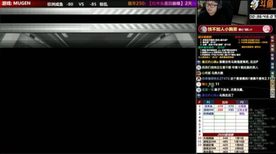 【MUGEN】 2020-02-14 19点场