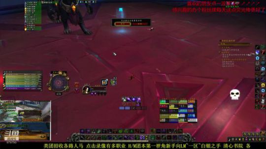 新团本de各类~~新手向 2020-02-10 22点场