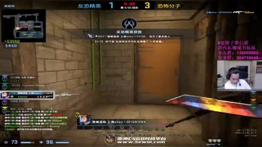 【臭弟弟c2h】上个5E第一玩玩 2020-02-11 08点场