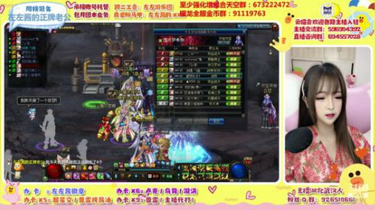 你喜欢吃豆沙馅的汤圆吗？ 2020-02-08 15点场