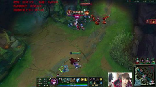 国服第一VN！带妹专场~ 2020-02-14 17点场