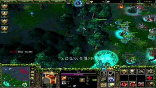 欢迎来到你我他的直播间 2020-02-14 00点场