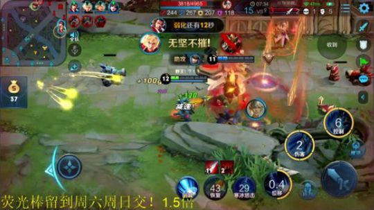 伤心hh发布了一个斗鱼视频2020-02-14
