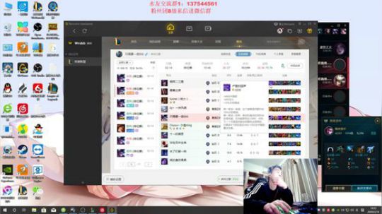 第一VN：王者已上，前十还远吗 2020-02-14 14点场