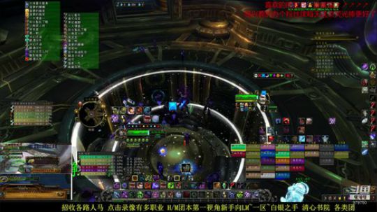 新团本de各类~~新手向 2020-02-10 18点场