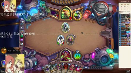 双修-标准贼一天一传说 2020-02-14 11点场