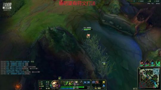 提莫提莫提莫提莫提莫 2020-02-14 12点场