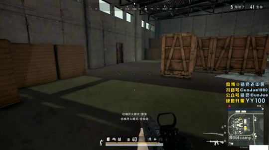【错觉】FPP 单人四排13杀