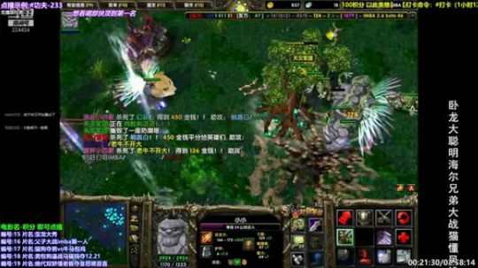 娱乐搞搞搞搞搞搞搞搞 2020-02-14 16点场