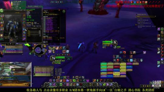 新团本de各类~~新手向 2020-02-10 16点场