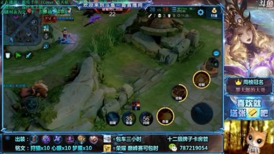 无敌武则天了解一下 2020-02-14 11点场